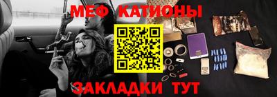 кокс Ливны
