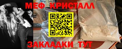 гидропоника Лесосибирск