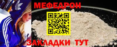 гидропоника Лесосибирск