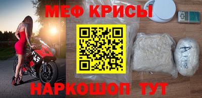 гидропоника Лесосибирск