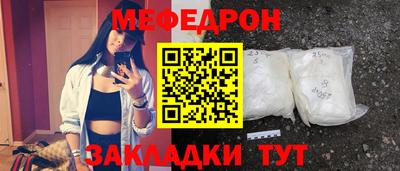 кокс Ливны