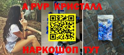 мяу мяу мука Ликино-Дулёво