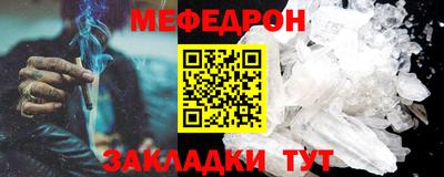 кокс Ливны