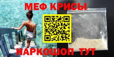гидропоника Лесосибирск