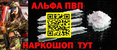 кокс Ливны