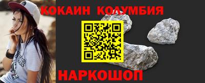мяу мяу мука Ликино-Дулёво