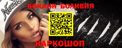 мяу мяу мука Ликино-Дулёво