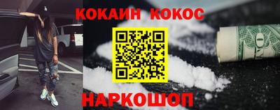 гидропоника Лесосибирск