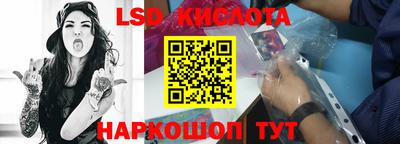 кокс Ливны