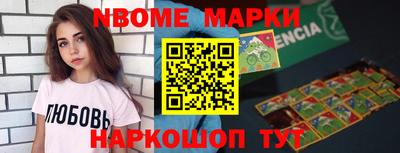 гидропоника Лесосибирск