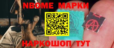 гидропоника Лесосибирск
