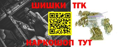 кокс Ливны