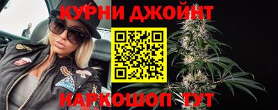 гидропоника Лесосибирск