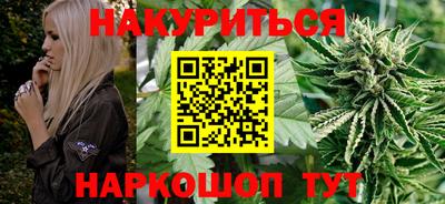 мяу мяу мука Ликино-Дулёво
