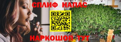 кокс Ливны