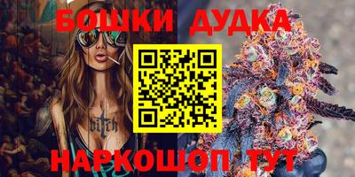 кокс Ливны
