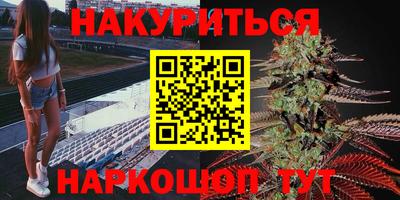 гидропоника Лесосибирск