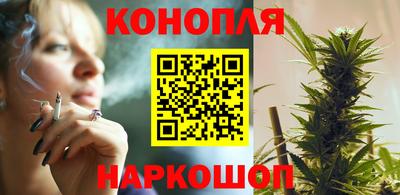 мяу мяу мука Ликино-Дулёво
