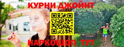 кокс Ливны