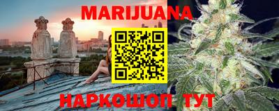 кокс Ливны