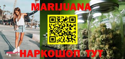 мяу мяу мука Ликино-Дулёво