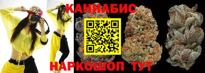 мяу мяу мука Ликино-Дулёво