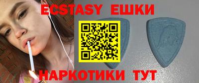 кокс Ливны