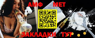 гидропоника Лесосибирск