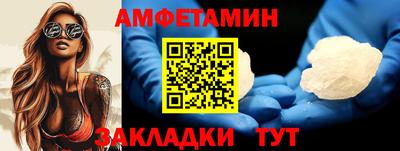 гидропоника Лесосибирск