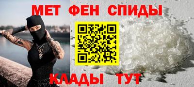 мяу мяу мука Ликино-Дулёво