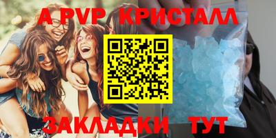 мяу мяу мука Ликино-Дулёво