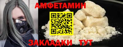 мяу мяу мука Ликино-Дулёво