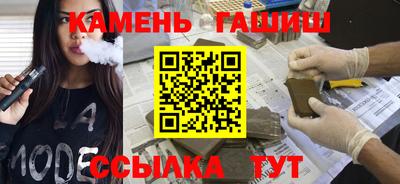 мяу мяу мука Ликино-Дулёво