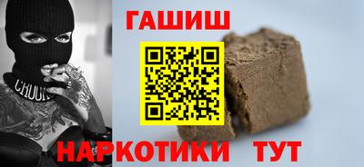 кокс Ливны