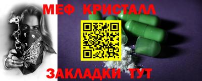 гидропоника Лесосибирск