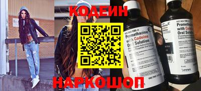 гидропоника Лесосибирск