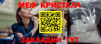 кокс Ливны